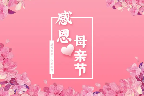 1651969223(1) 1651969223(1)