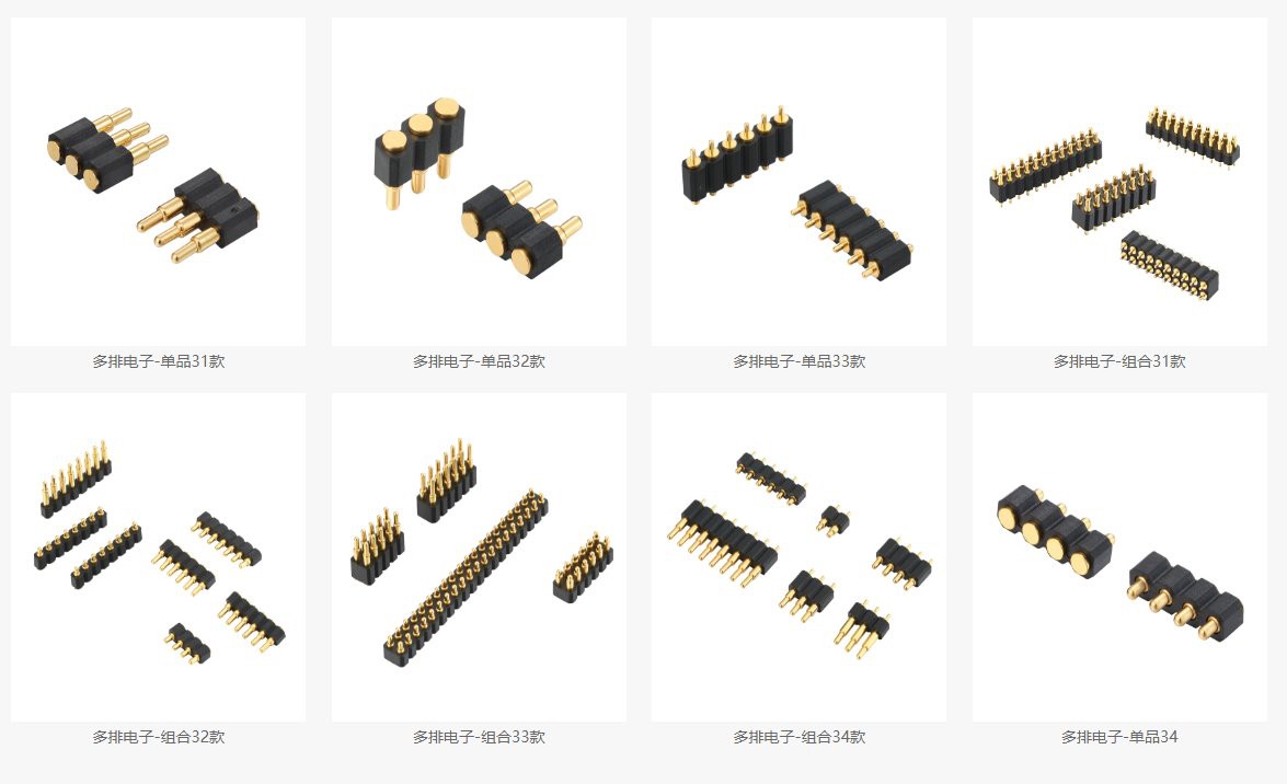 Male and Female Charging Connector Male and Female Charging Connector
