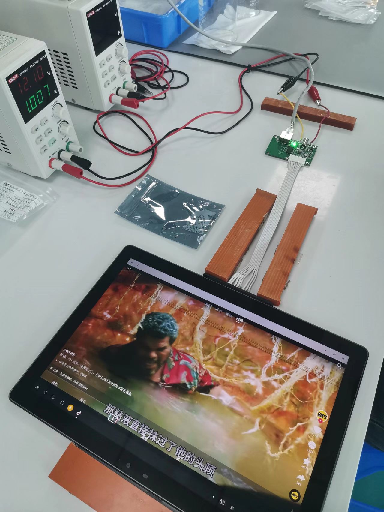 Magnetic connector module solution Magnetic connector module solution