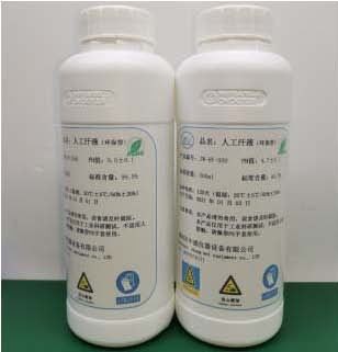 Izvješće o ispitivanju umjetnog znoja Pogo Pin