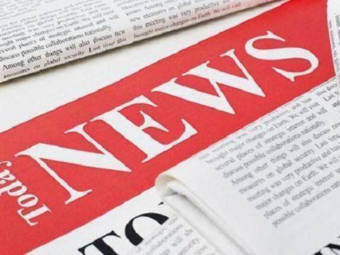 Pogo Pin Konektor aplikacija