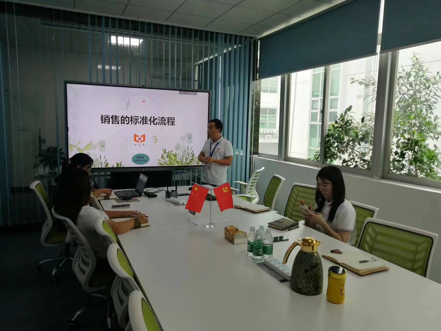 Obuka procesa standardizacije prodaje